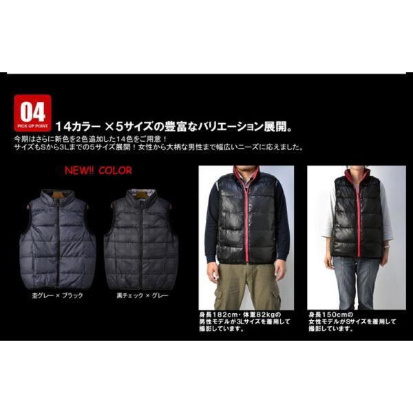 ダウンベスト メンズ ベスト カラーファスナー 配色裏地 パイピング シンプルデザイン ゆったりサイズ アウター【C2A】 /【Buyee】 ダウンベスト メンズ ベスト カラーファスナー 配色裏地 パイピング シンプルデザイン ゆったりサイズ アウター【C2A】 /【Buyee】