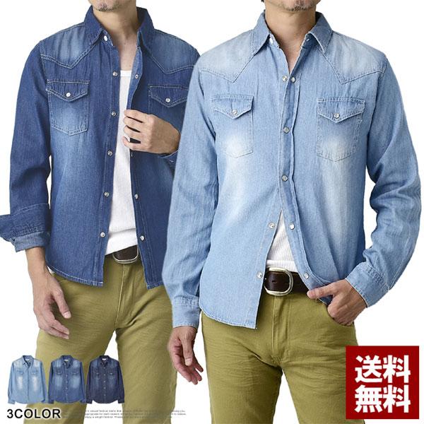 ウエスタンシャツ メンズ 長袖 デニムシャツ インディゴ トップス C4s パケ1 Flag On Crew 通販 Paypayモール