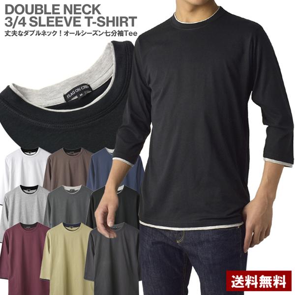 メンズ 七分袖tシャツ メンズTシャツ・カットソー | 通販・人気