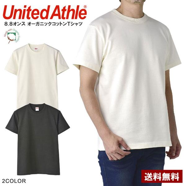 OBEYオベイUS限定オーガニックコットンボーダーTシャツＭ OBEYオベイUS限定オーガニックコットンボーダーTシャツM OBEY