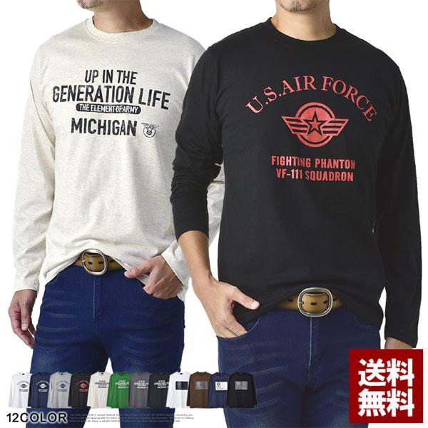 ミリタリープリント 長袖tシャツ メンズ ロンtee トップス クルーネック カットソー 大きいサイズ D1y パケ2 Flag On Crew 通販 Paypayモール