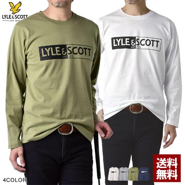 ★新品未使用★Lyle & Scott 形態安定シャツ Lサイズ 高身長 長袖形態安定シャツ （トールサイズ） 通販【ニッセン】