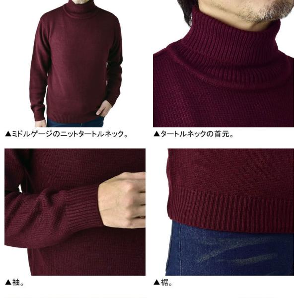 タートルネック セーター メンズ ニット トップス 無地 ライトセーター 丸首 とっくり E1r パケ1 A Buyee Buyee Japanese Proxy Service Buy From Japan Bot Online