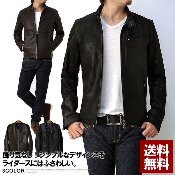 FLAG ON CREW ジャケット 本革 レザーライダースジャケット メンズ 