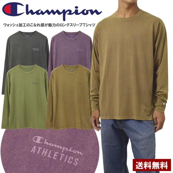 Champion（チャンピオン） 速乾 Tシャツ 長袖 メンズ ロングスリーブ
