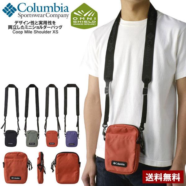Columbia（コロンビア） 最終処分 バッグ ショルダー クープマイル 