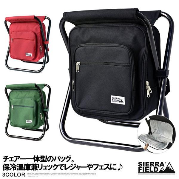 【nico☺︎お値下げ対応大歓迎♪】★未使用品★familiar リュック Amazon | ZYHARUKO 女性用バッグ、スクールバックパック2点と