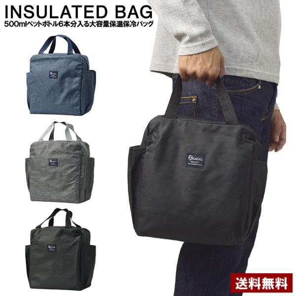 ※こちらのお品はゆうパケット便発送(ポスト投函)にて送料無料中です。　本品を含め複数点のご注文を下さった場合には宅配便にて発送致します。※ゆうパケット便発送の場合、ポスト投函サイズに合わせる為、　真空パックで梱包する事がございます。毎日のラ...