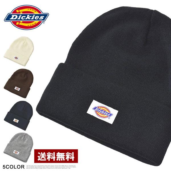 ディ　ズ　二　ー　帽　子　1つ Dickies（ディッキーズ） ニットキャップ メンズ レディース 折り返し