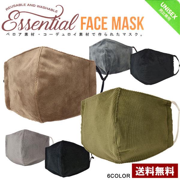 xA}XN R[fC}XN 1 RۉH 􂦂 tFCXK[h jp jZbNX Ђ߃AWX^[ Z2B Z[ypP5z 