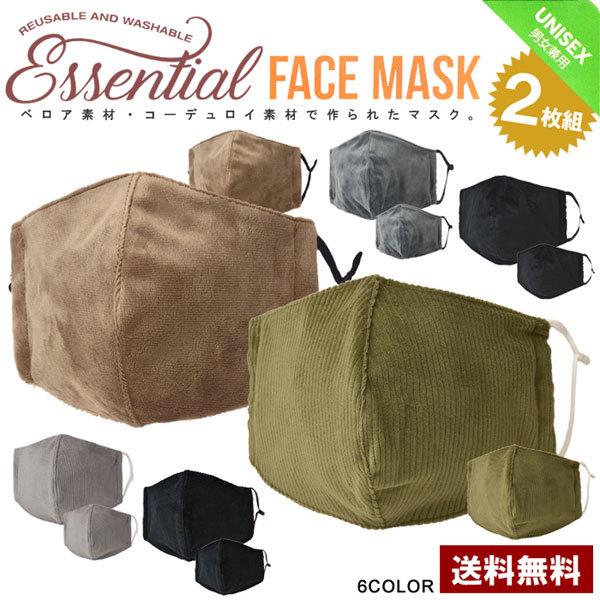 xA}XN R[fC}XN 2Zbg RۉH 􂦂 tFCXK[h jp jZbNX Ђ߃AWX^[ Z3T Z[ypP5z 