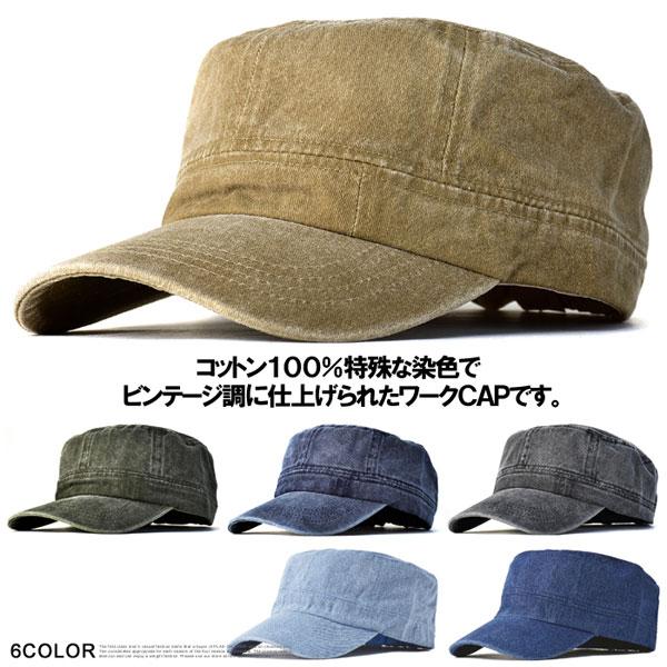 ワークキャップ メンズ 帽子 ピグメント染め ハット CAP ワークキャップ メンズ 帽子 ピグメント染め ハット CAP