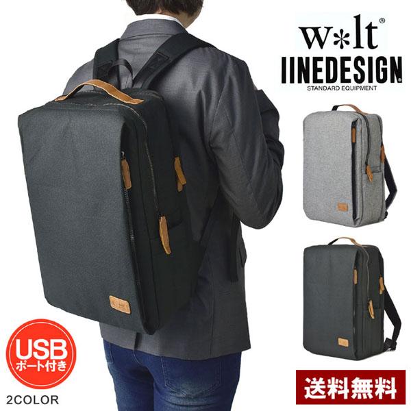 リュックサック 本革 ビジネスリュック バックパック USBボート付き Amazon.co.jp: [Achiyu] ビジネスリュック 革 リュック バック
