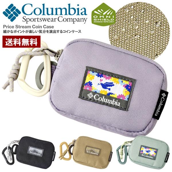 Columbia コインケース 財布 メンズ コロンビア プライス