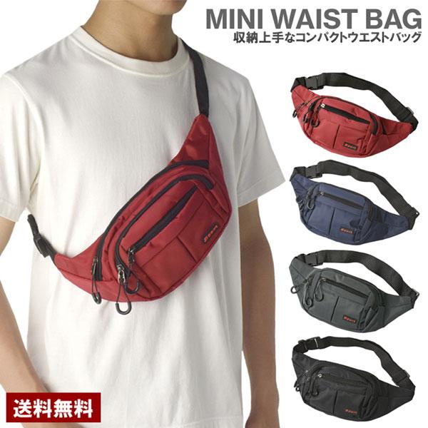 FLAG ON CREW 4ポケット ウエストポーチ コンパクト ボディバッグ