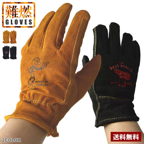 FLAG ON CREW レザーグローブ 本革手袋 メンズ キャンプグローブ