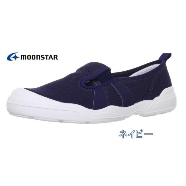 㗚 MoonStar [X^[ MSl̏㗚01 lCr[@yʐ݌v 