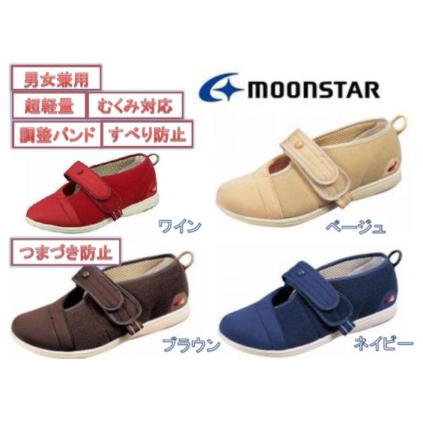 Xj[J[ MoonStar [X^[ pXe406 Y/fB[X nr C fCPA^Cv V[Y C @x[W@uE@lCr[@C
