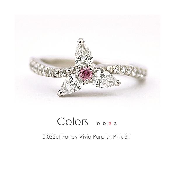 ⭐️pt900ピンクダイヤ一粒リング⭐️ PT900 ピンクダイヤモンドリング 0.705ct SI2 Orangy Pink オーバル