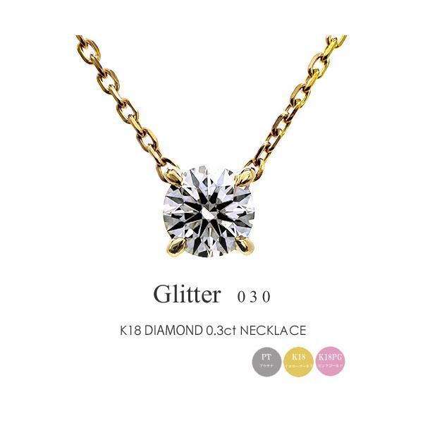 flags-jewelry_203-0024