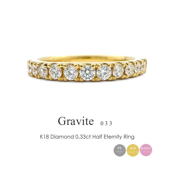 e.m. ダイヤ0.16 カラット 11号 k18 リング e.m. ダイヤ0.16 カラット 11号 k18 リング e.m. ダイヤ0.16 カラット