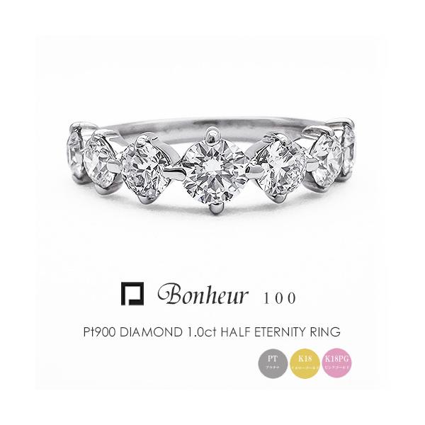 FLAGS エタニティリング　ダイヤ フラッグス flags ダイヤ K18 ダイヤモンド 0.08ct エタニティ リング