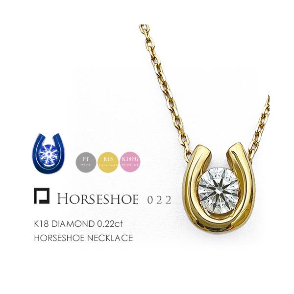 一粒ダイヤモンド フラッグス flags ダイヤ K18 ダイヤモンド 0.2ct 