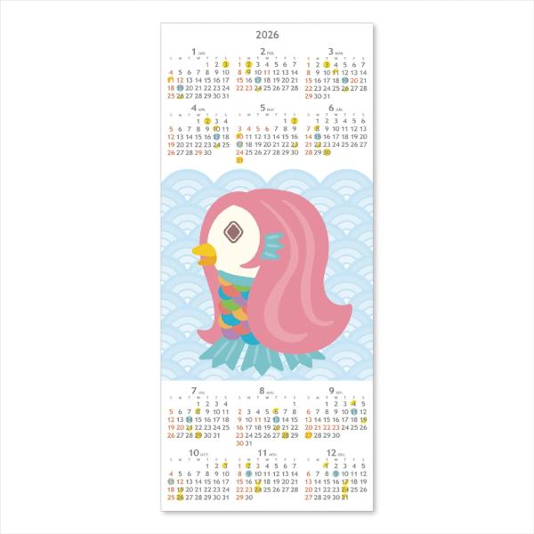[Release date: September 1, 2025]【商品】月の満ち欠け（新月・上弦・満月・下弦）もわかるカードサイズの年間カレンダー。シリーズは全13種類。【セット内容】2026 ムーンカレンダー ポストカード（アマビエ）【...