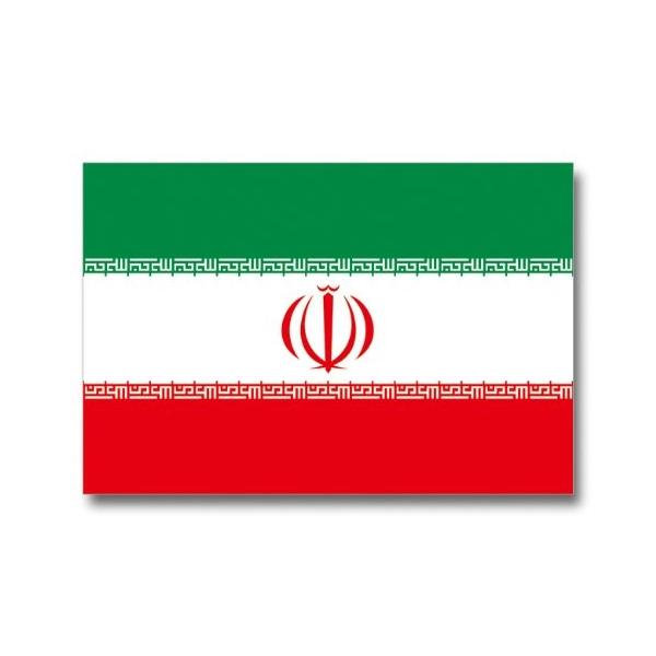 世界の国旗ポストカード 中東 イラン イスラム共和国 Flags Of The World Post Card Mideast Islamic Republic Of Iran ムーングラフィックス Buyee Servis Zakupok Tretim Licom Buyee Pokupajte Iz Yaponii