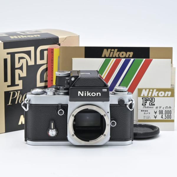 完動品 Nikon ニコン F2　シルバー ボディのみ Nikon ニコン F2 フォトミック ボディ シルバー : フラッグ