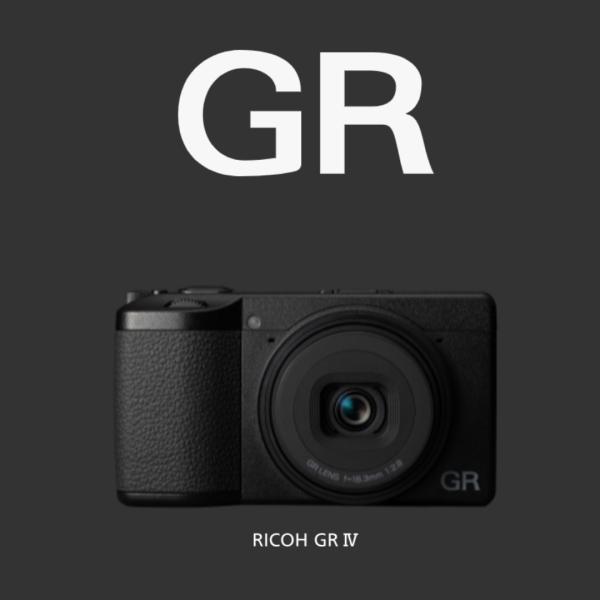 RICOH リコー GR IV GR4 : フラッグシップカメラ - 通販 - Yahoo