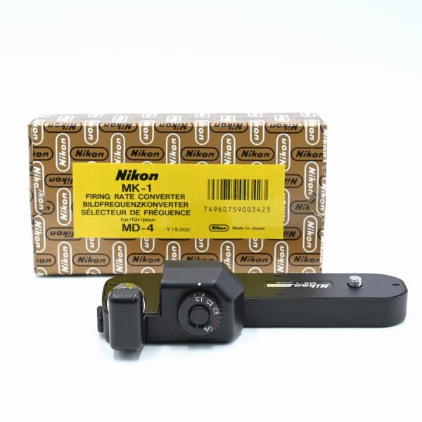 新品級｜ Nikon MK-1 コマ速変換機 : フラッグシップカメラ - 通販