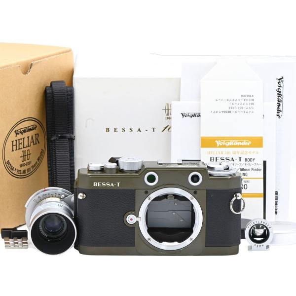 Bessa-T HELIAR 101YEARS フォクトレンダ ベッサ オリーブ Voigtlander BESSA-T ボディ オリーブ 101年周年モデル / HELIAR