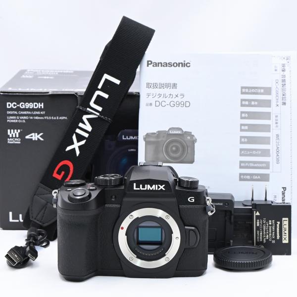 新品・未使用！パナソニック　LUMIX DC-G99D ボディ パナソニック Panasonic LUMIX DC-G99D ボディ : フラッグシップ