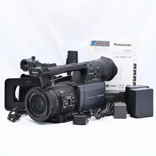 パナソニック業務用カメラレコーダー AG-HMC155（メモリーカード） パナソニック Panasonic AG-HMC155 メモリーカードカメラレコーダー