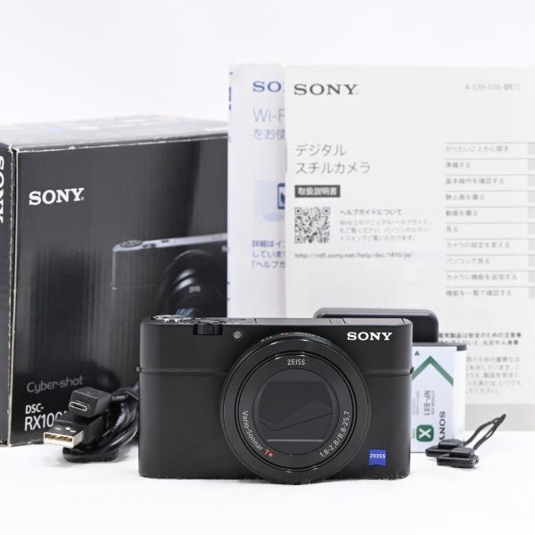 ソニー SONY Cyber-shot RX100III DSC-RX100M3 : フラッグシップカメラ