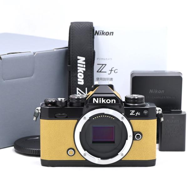 Nikon ニコン Z fc プレミアムエクステリア張替済み マスタード Nikon ニコン Z fc プレミアムエクステリア張替済み マスタード