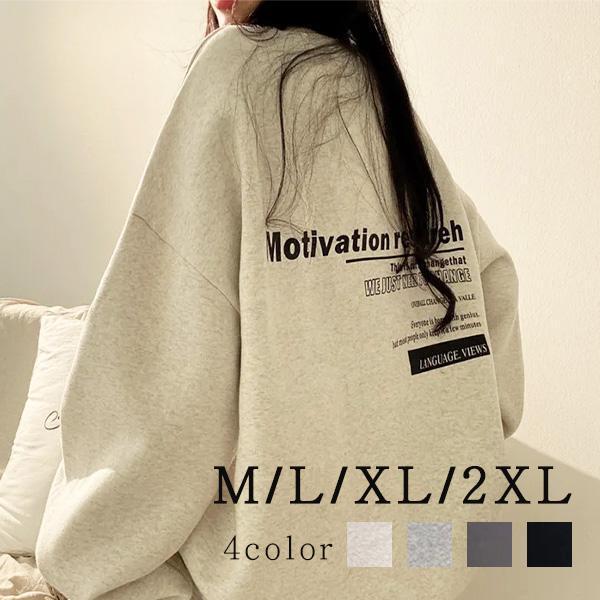 フリーサイズ Q 王一博 薄手 スウェット フリーサイズ Q 王一博 薄手 スウェット