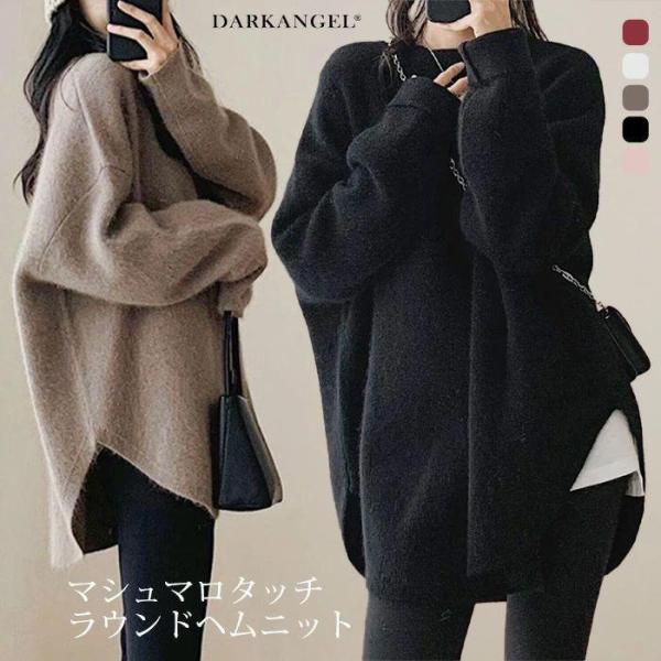 ニット セーター レディース 冬 長袖 ラウンドヘム ラウンド ニット セーター レディース 冬 長袖 ラウンドヘム ラウンド