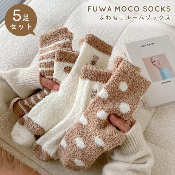 flagship21_q1018-spwer-zk14