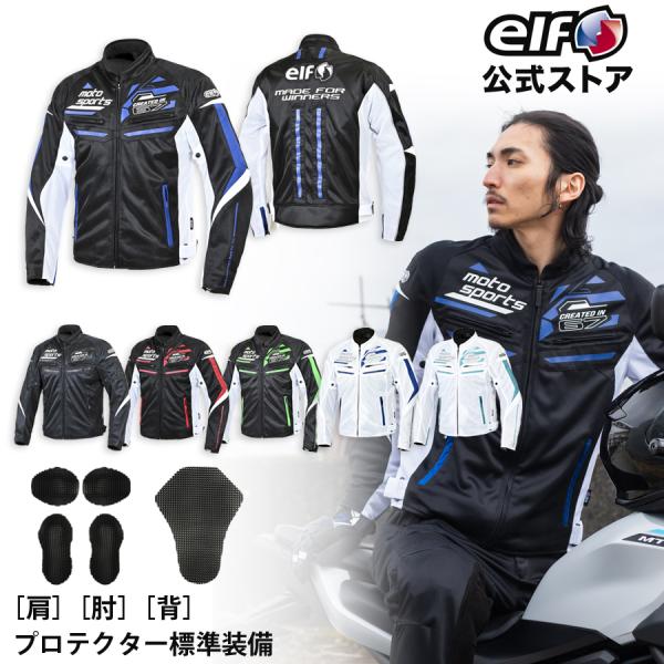 flagshipstore_ej-s123