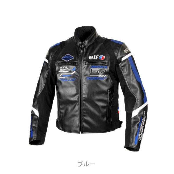 �A�E�g���b�g �H�~ EJ-W120 ELF �G���t �W���P�b�g �G���H���c�B�I�[�lPU���U�[�W���P�b�g ���� �����Y ���i�摜1