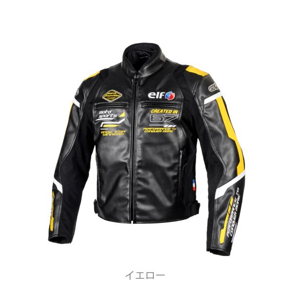�A�E�g���b�g �H�~ EJ-W120 ELF �G���t �W���P�b�g �G���H���c�B�I�[�lPU���U�[�W���P�b�g ���� �����Y ���i�摜3