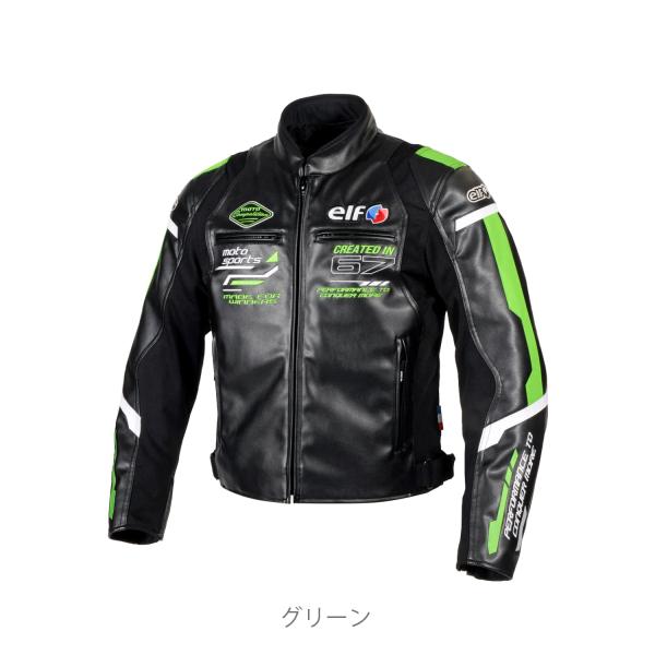 �A�E�g���b�g �H�~ EJ-W120 ELF �G���t �W���P�b�g �G���H���c�B�I�[�lPU���U�[�W���P�b�g ���� �����Y ���i�摜4