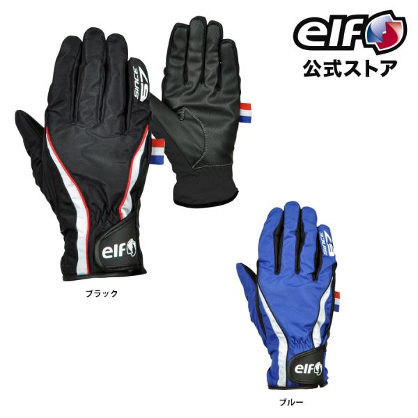 アウトレット 通年 ELG-5267 ELF エルフ レインギア オールウェザーグローブ レイングローブ メンズ