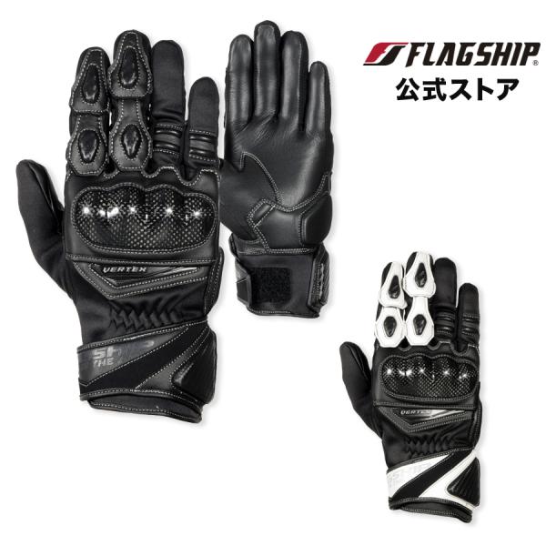 サイズ交換無料 通年 FG-A624 FLAGSHIP フラッグシップ グローブ シントラスティグローブ メンズ レディース