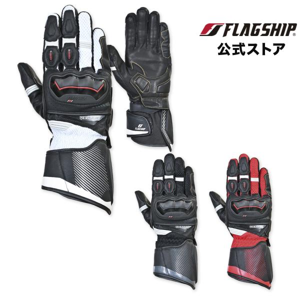 サイズ交換無料 春夏 FG-A627 FLAGSHIP フラッグシップ グローブ バンキッシュグローブIIメッシュ 通気性 メンズ