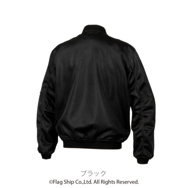 �A�E�g���b�g �t�� FJ-S220 FLAGSHIP �t���b�O�V�b�v �W���P�b�g �x���^�XMA-1 �^�C�vB ���b�V�� �����Y �y�L�����y�[�����T���I�v���e�N�^�[�Z�b�g�z ���i�摜2