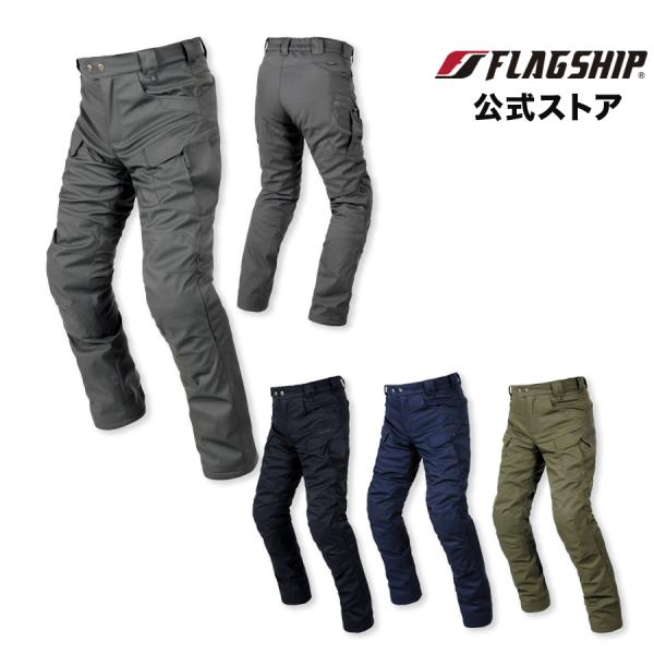 ※無料サイズ交換対象品です。原則1回限定にて無料でカラー＆サイズ交換を承ります。往復送料も当社で負担致します。商品到着後、交換ご希望の際は、お問合せフォームからご連絡ください。商品特徴軽量で防風性とストレッチに優れた生地に中綿を封入し動きや...