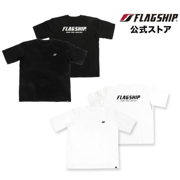 FLAGSHIP（フラッグシップ） FT-A905 FLAGSHIP フラッグシップロゴT